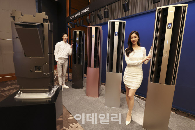 2022년 형 뉴 에어로 18단 에어컨, 사계절 가능                                                                                                                                                      