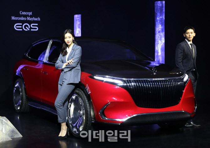  콘셉트 메르세데스-마이바흐 EQS                                                                                                                                                                   