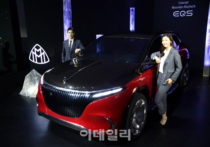  메드세데스-마이바흐 럭셔리 전기차 공개                                                                                                                                                           