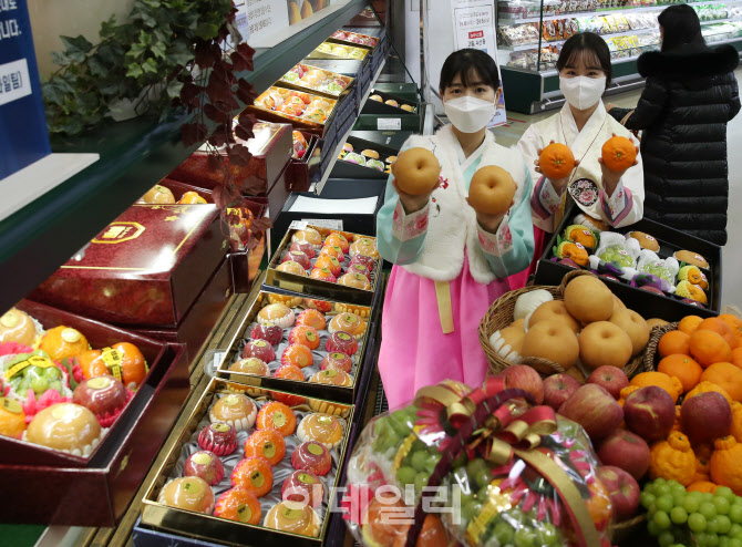  당도 측정한 과일선물세트                                                                                                                                                                         