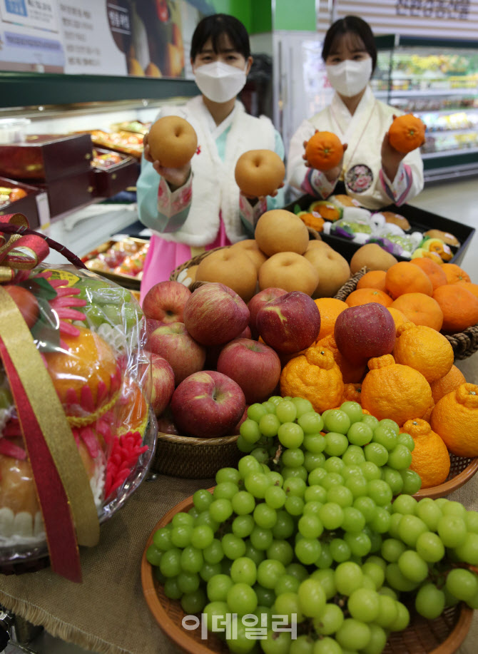  설 선물용 과일선물세트                                                                                                                                                                           