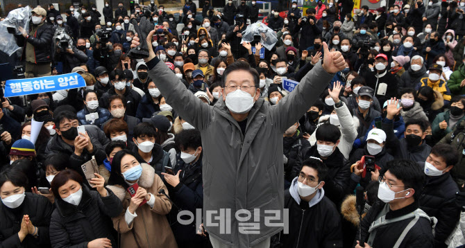 이재명 대선 후보, 하남 시민들에게 지지 호소                                                                                                                                                       