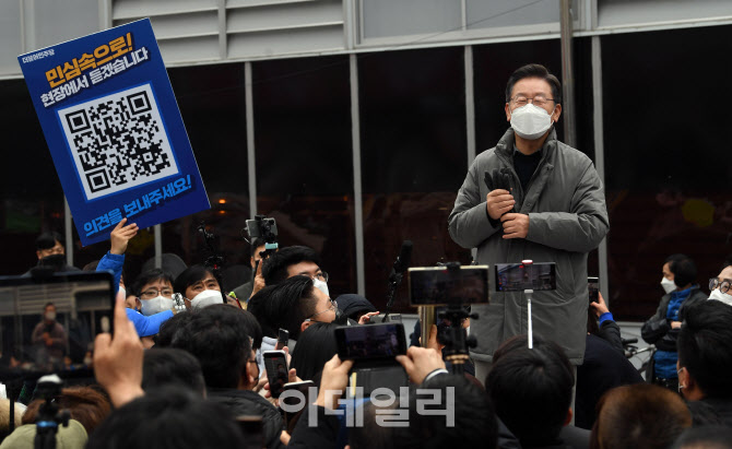 이재명 대선 후보, 신장시장에서 매타버스                                                                                                                                                           