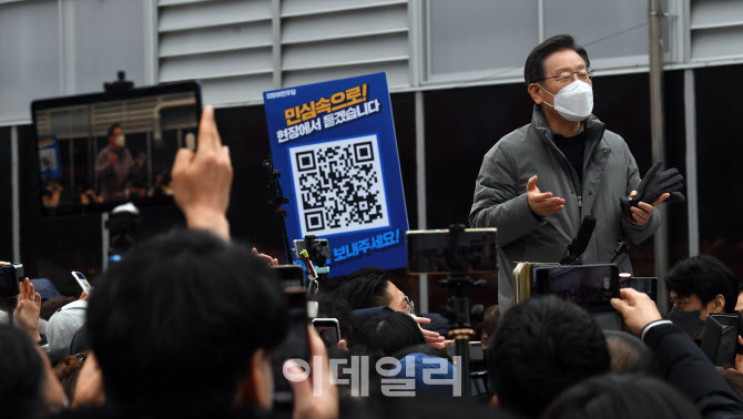 이재명 대선 후보, 신장시장에서 지지 호소                                                                                                                                                          