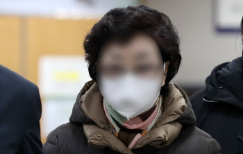 '요양병원 불법운영 혐의' 尹장모, 2심서 징역 3년→무죄(상보)