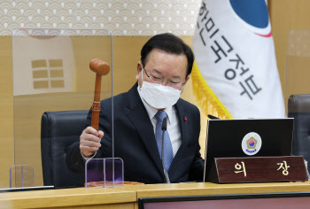 김 총리 “먹는 치료제 대상 50세 이상으로 낮추는 방안 검토”