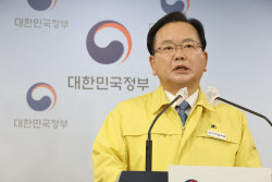 김 총리 “다음달 3일 전국 동네병원 코로나 검사·치료”