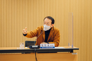 염한웅 부의장 "과기자문회의에 힘 실어야..탄소중립·감염병 역할 못해 아쉽다"