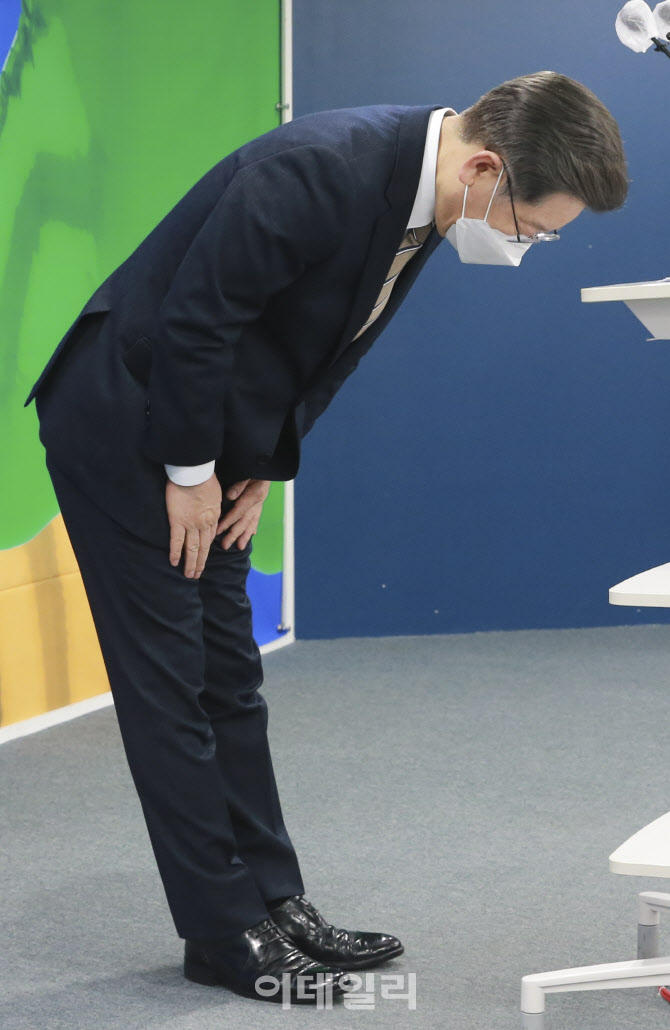 이재명, '역대극 비호감 대선 사과...네거티브 중단 선언'                                                                                                                                  