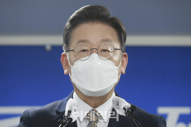 이재명, '네거티브 중단 선언...여의도 정치 확 바꾸겠다'                                                                                                                                  