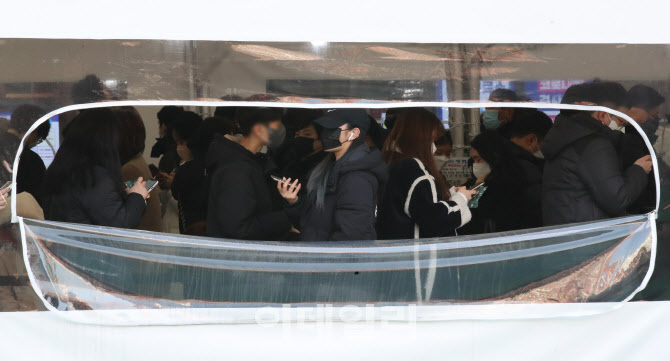 코로나19 신규 확진자 역대 최다                                                                                                                                                                    