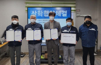 한국산업직업전문학교, 삼성중공업과 특수 용접 인력양성 MOU 체결