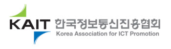 한국정보통신진흥협회-에듀윌 국비교육원 ICT 인재양성 제휴