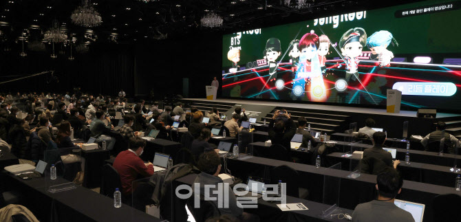 제5회 NTP(Netmarble Togerther with Press)                                                                                                                                                         