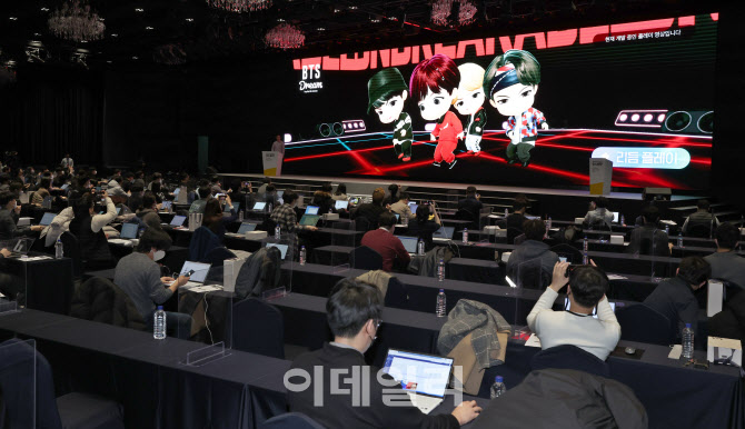 넷마블, 제5회 NTP 열어                                                                                                                                                                            