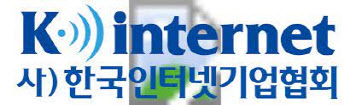韓인터넷 총 매출액 401조, 실질 GDP 21% 수준…규제 점수는 24.5점