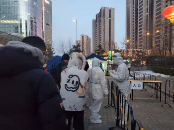 올림픽 앞둔 베이징 '철통방역' 뚫고 오미크론·델타 감염 속출