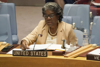 미국, 우크라 사태 논의 위해 유엔 안보리 회의 소집 요청