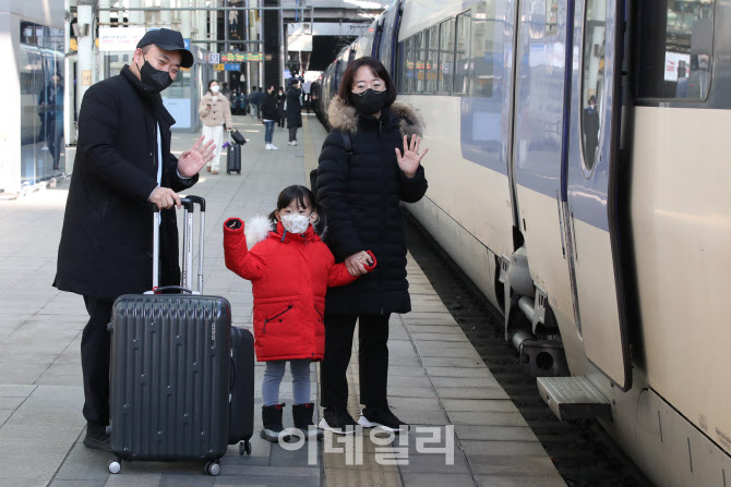 고향 잘 다녀올게요~                                                                                                                                                                               