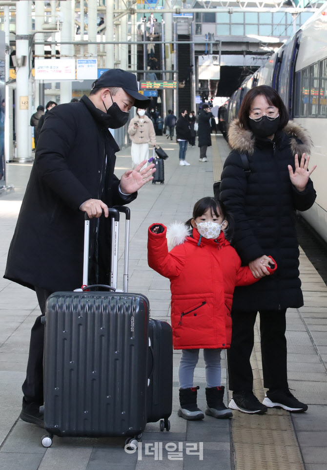 설 앞두고 가족들이 함께 고향가요~                                                                                                                                                                 