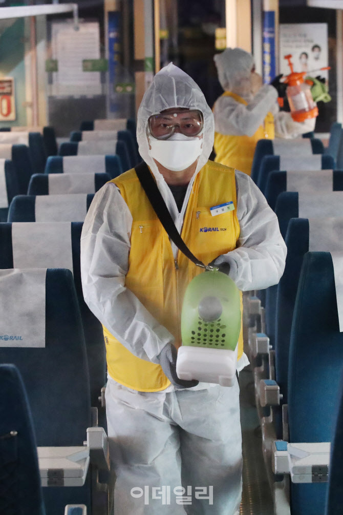 고향가는 길 안전하게~                                                                                                                                                                             