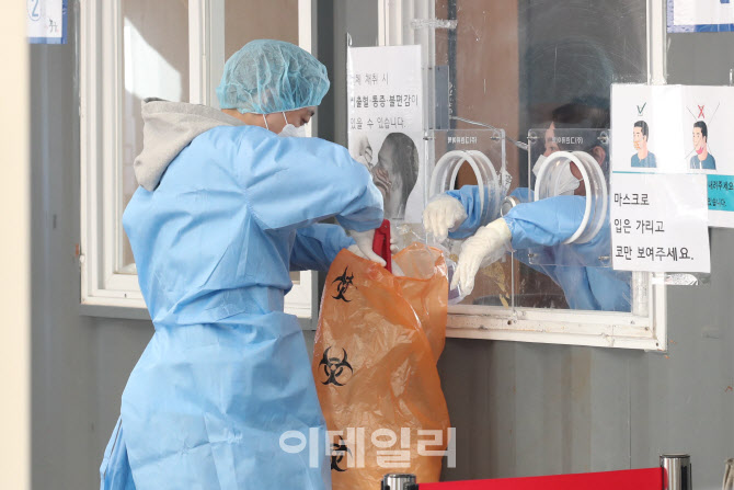 설 명절 앞두고 지쳐가는 의료진들                                                                                                                                                                  