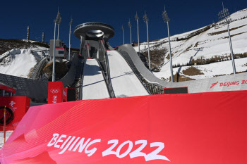 중국, 베이징동계올림픽 176명 출전…최대 규모 선수단