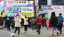 [포토]시민들의 선택은 누구?                                                                                                                                                                             