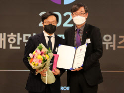 [포토]KTB자산운용, '2022 대한민국 펀드어워즈' 국내주식 부문 최우수상 수상                                                                                                                     