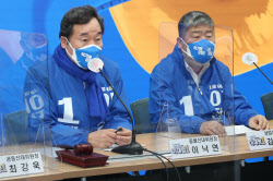 [포토]민주당 중앙선대위, '발언하는 이낙연'                                                                                                                                                    