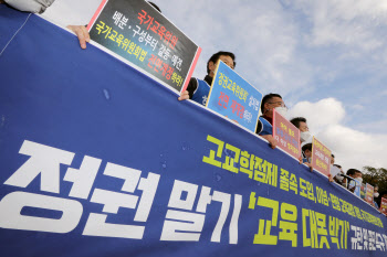 고교학점제 전면 시행 3년 남았는데 ‘시기상조론’ 확산