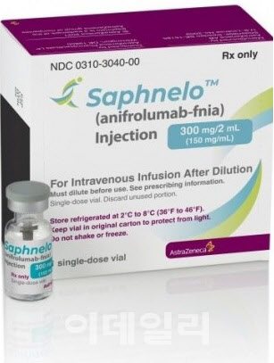 [해외업계는] 루푸스 환자의 눈, 유럽·미국 뚫은 아스트라제네카로 향한다 - 뉴스 썸네일 이미지