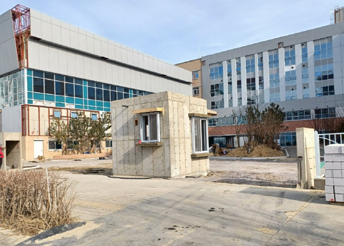 인천 미송 중학교