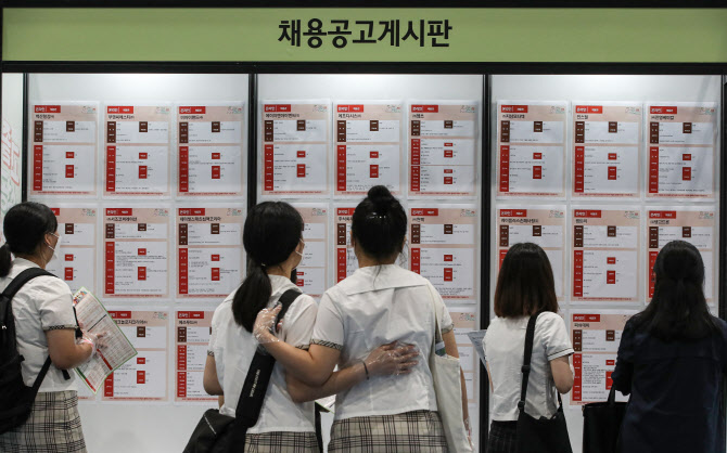[주말n입사지원]SK에코엔지니어링·경동나비엔 등 - 뉴스 썸네일 이미지