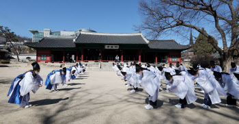 성균관대학교, 과거와 현대를 잇는 신입생 환영회 ‘신방례’ 개최