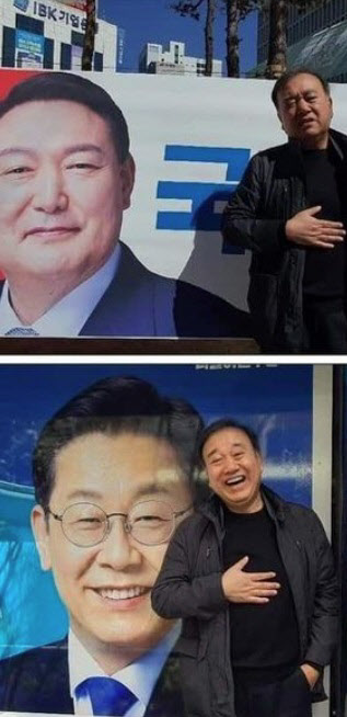 개비스콘좌' 배우 김하균, 이재명 지지 선언…李 "국민 소화제 되겠다"