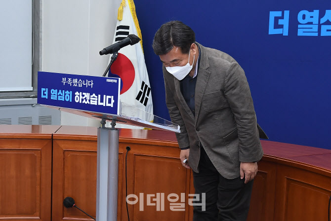'윤호중 비대위' 윤곽…민주당 비대위원 6명 중 절반은 '2030대'                                                                                                                  