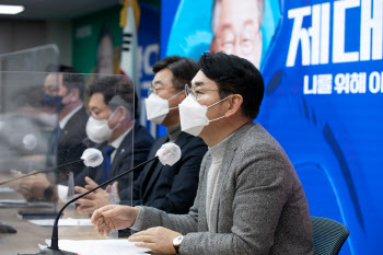 박용진 "집권 여당, 오만하면 언제든 민심 떠나…소탐대실했다"