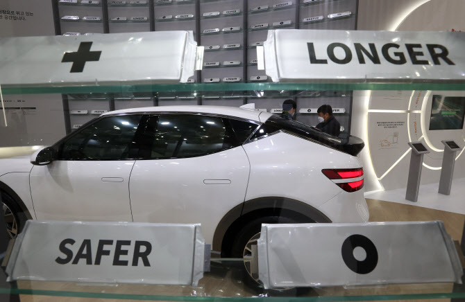 '12초만에 충전·니켈 없는 배터리'…배터리 스타트업 뜬다 - 뉴스 썸네일 이미지