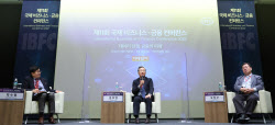 [포토]디지털 금융시대 혁신에 대해 토론                                                                                                                                                                  