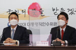 공무원·공공기관 감축하나…尹정부 구조조정 촉각