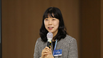 이혜원 가톨릭대 교수, 국제학술지 우수논문상 수상