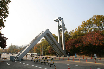 “학생부종합전형 무엇인가요”…학생부종합전형의 역사①