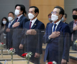 [포토] 농산물 꾸러미 나눔운동 발대식                                                                                                                                                                    
