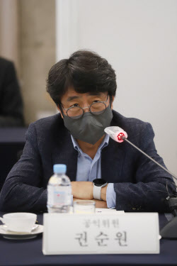 [포토]발언하는 권순원 최저임금위 공익위원                                                                                                                                                               