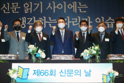 [포토]`신문의날` 축하한 윤 당선인 "언론 자유, 사회 변화의 큰 원동력"                                                                                                                          