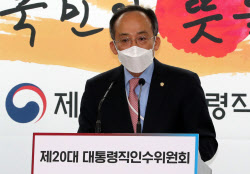[포토]인수위 조직개편 관련 질의받는 추경호 간사                                                                                                                                                         