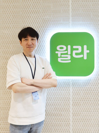 오디오북 윌라, 카카오 출신 박원준 CTO 영입