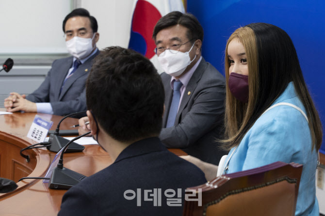 방송인 하리수, 더불어민주당과 차별금지법 제정 관련 면담                                                                                                                                           