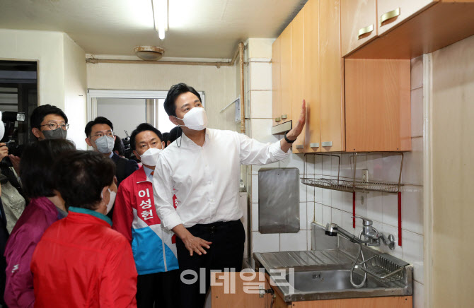 '임대 아파트 살펴보는 오세훈'                                                                                                                                                           